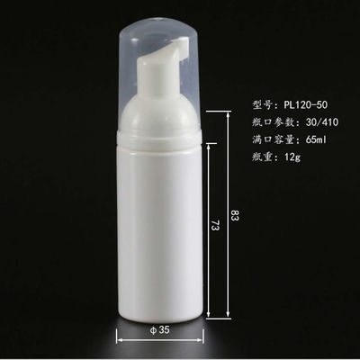 Bottiglia della pompa della schiuma dell'ANIMALE DOMESTICO di ISO9001 30ml per i prodotti cosmetici